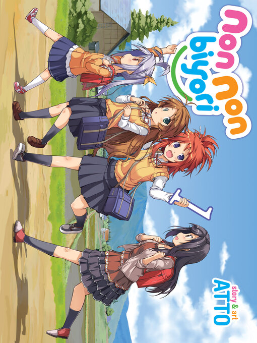 Title details for Non Non Biyori, Volume 1 by Atto - Available